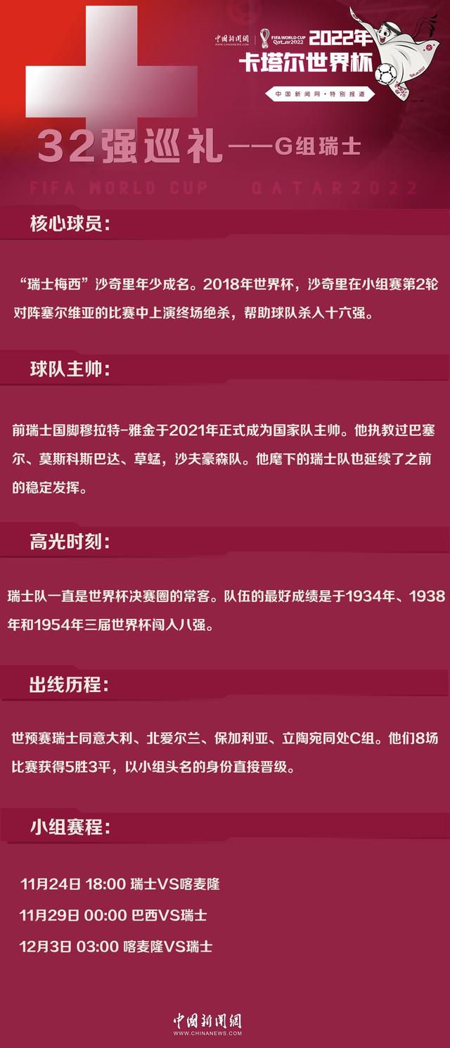 　　　　这是一个不需要任何脑力思虑的故事，敢死队为了替一位被杀的队友报仇，和仇敌进行了一场硬碰硬的战役。